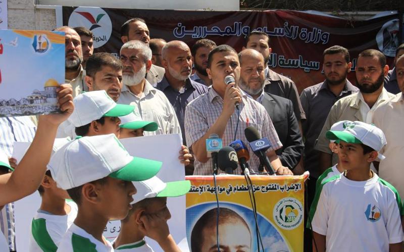 صور: انطلاق مخيمات مشاعل التحرير بغزة