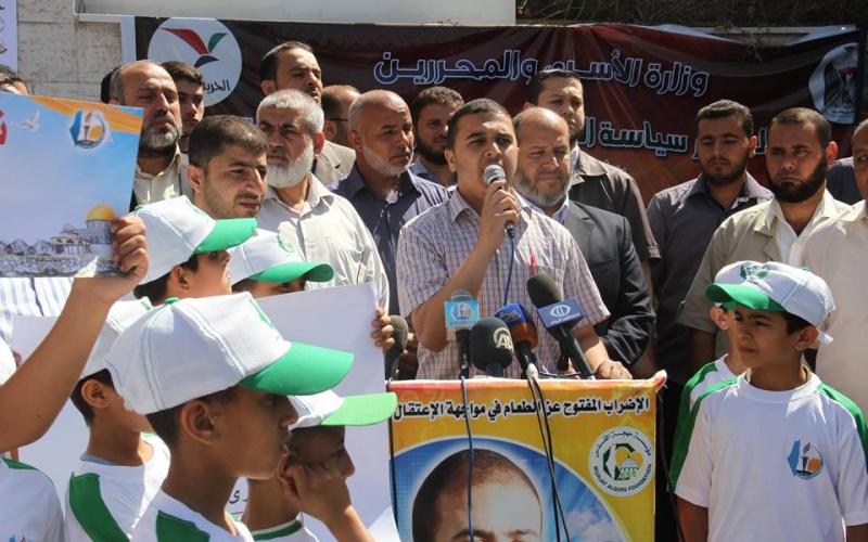 صور: انطلاق مخيمات مشاعل التحرير بغزة