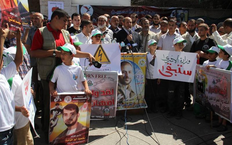 صور: انطلاق مخيمات مشاعل التحرير بغزة