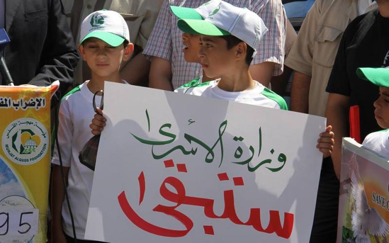 صور: انطلاق مخيمات مشاعل التحرير بغزة