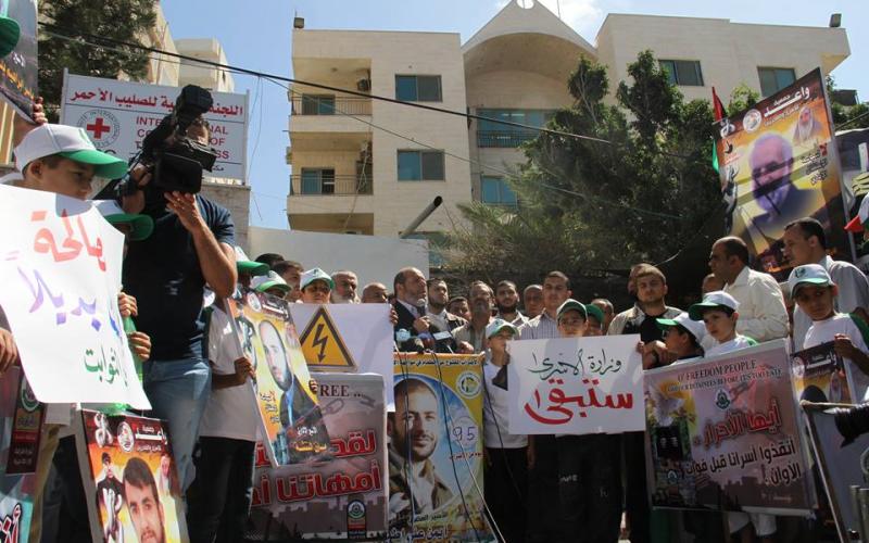 صور: انطلاق مخيمات مشاعل التحرير بغزة