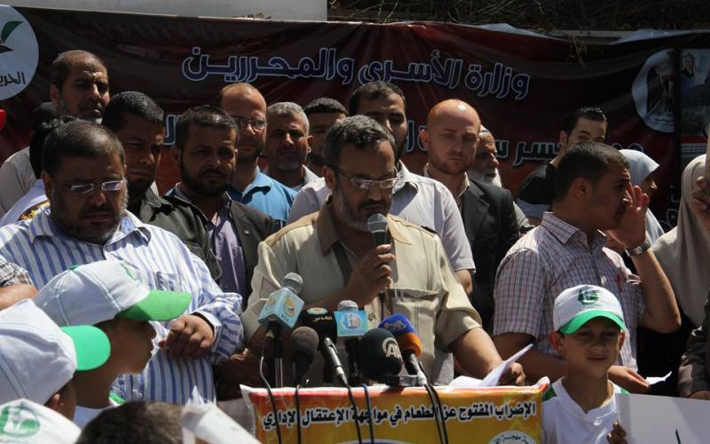 صور: انطلاق مخيمات مشاعل التحرير بغزة