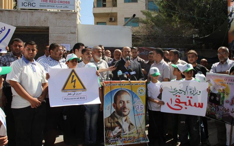 صور: انطلاق مخيمات مشاعل التحرير بغزة