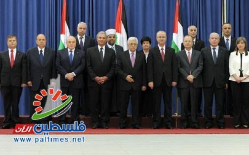 صور: حكومة التوافق تؤدي اليمين