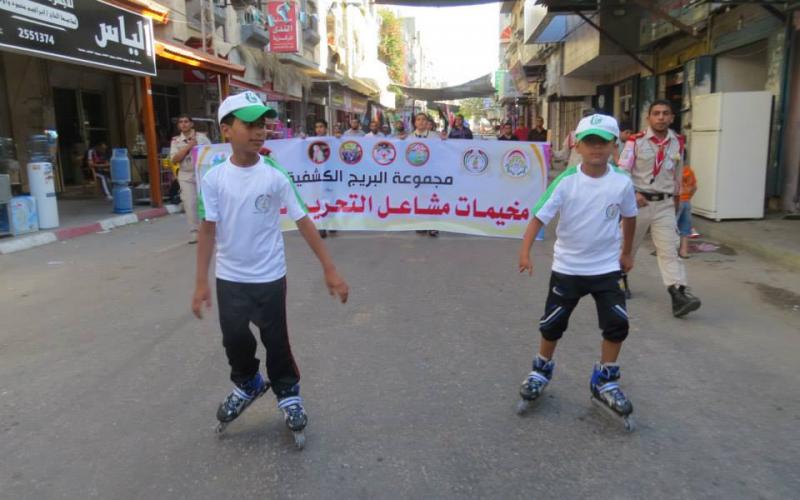 بالصور: كشافة البريج تعلن انطلاق مخيماتها