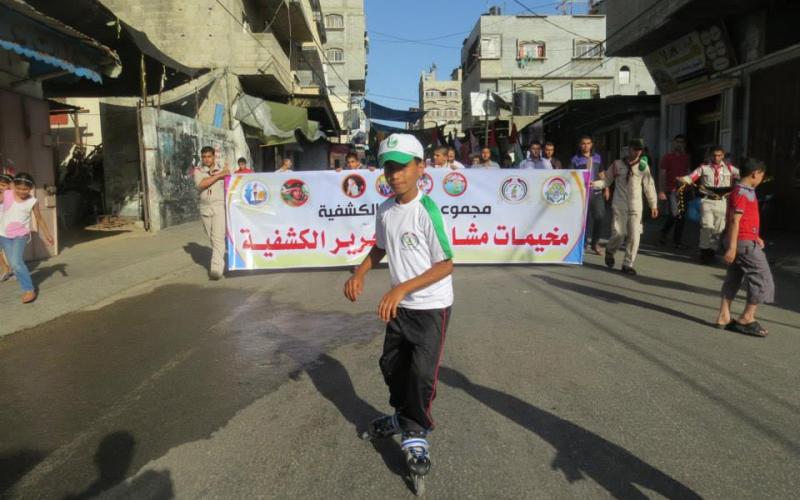 بالصور: كشافة البريج تعلن انطلاق مخيماتها
