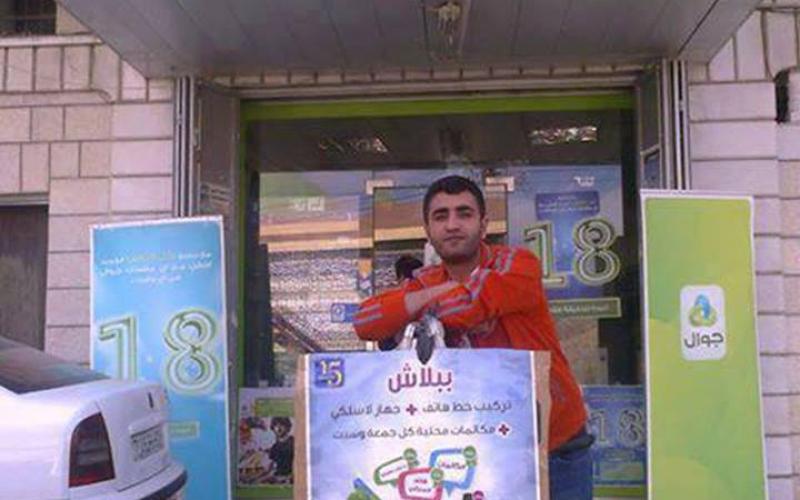 بالصور: شهيد وإصابة جندي جنوب نابلس‎