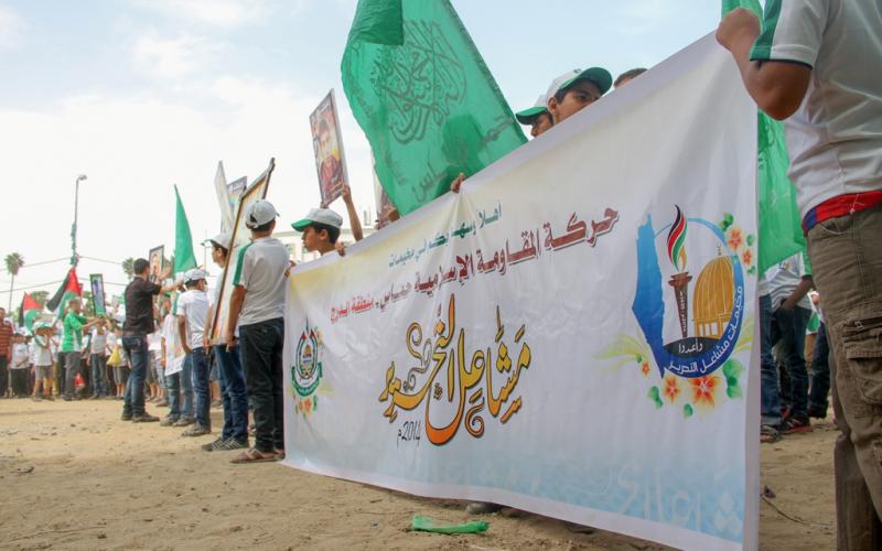 صور: أشبال "التحرير" يتضامنون مع الأسرى