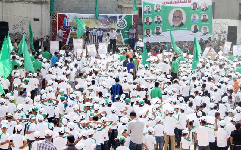 صور: أشبال "التحرير" يتضامنون مع الأسرى