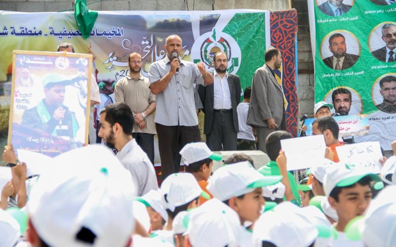 صور: أشبال "التحرير" يتضامنون مع الأسرى