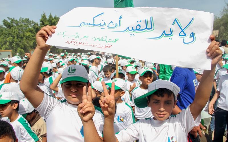 صور: أشبال "التحرير" يتضامنون مع الأسرى