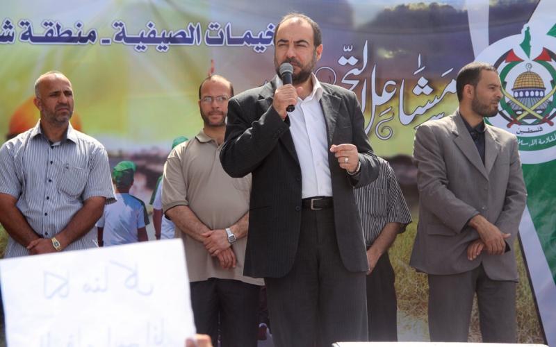 صور: أشبال "التحرير" يتضامنون مع الأسرى