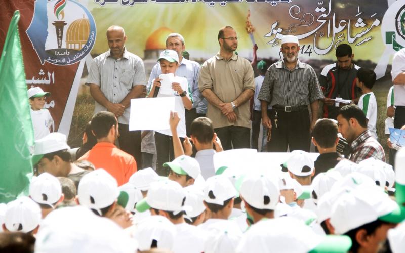 صور: أشبال "التحرير" يتضامنون مع الأسرى