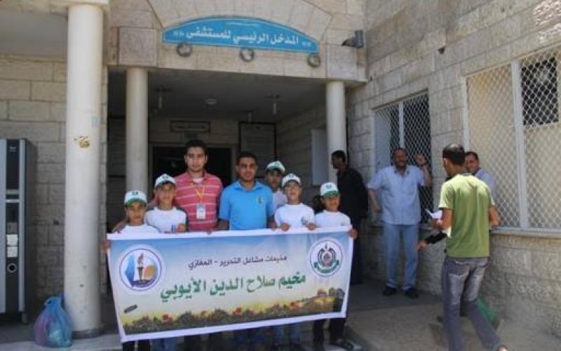صور: "مشاعل التحرير" يزورون مستشفى الأقصى