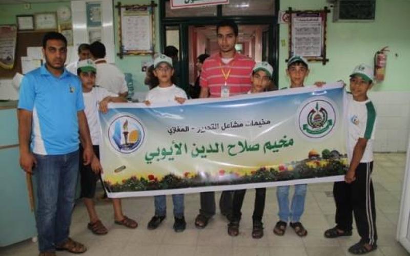 صور: "مشاعل التحرير" يزورون مستشفى الأقصى