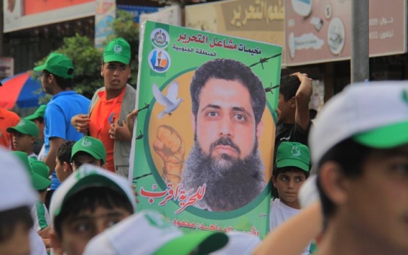 صور: مخيمات مشاعل التحرير تنتصر للأسرى