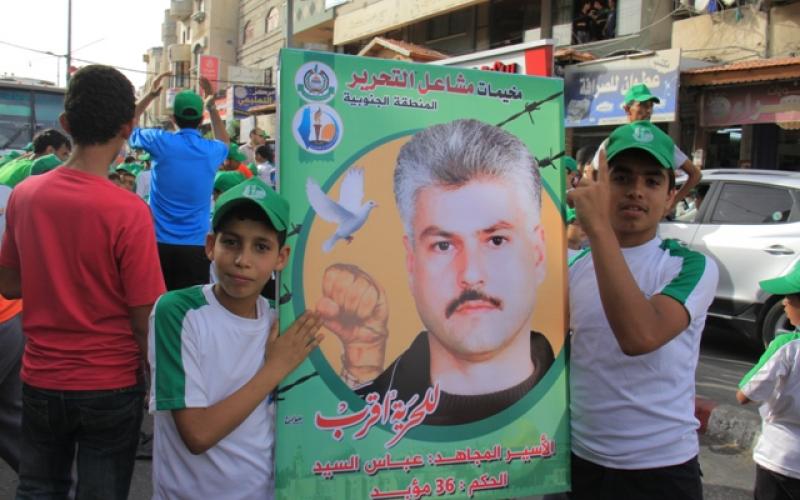 صور: مخيمات مشاعل التحرير تنتصر للأسرى