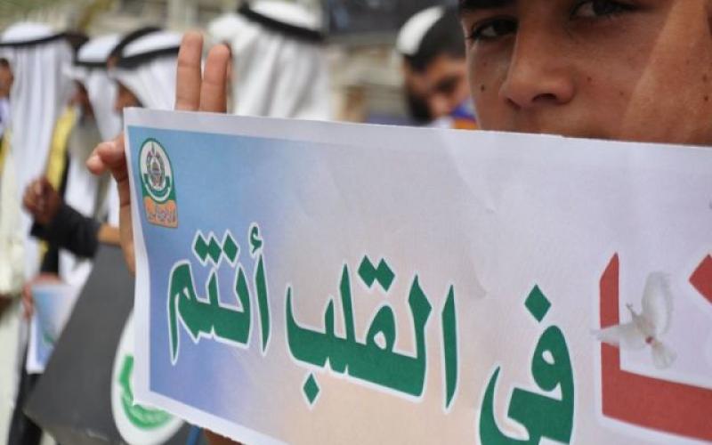 صور: وقفة في رفح تضامناً مع الأسرى