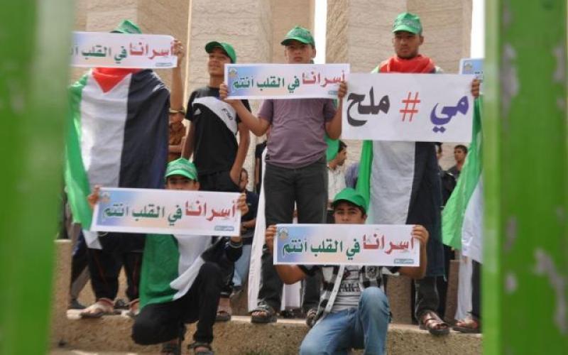 صور: وقفة في رفح تضامناً مع الأسرى