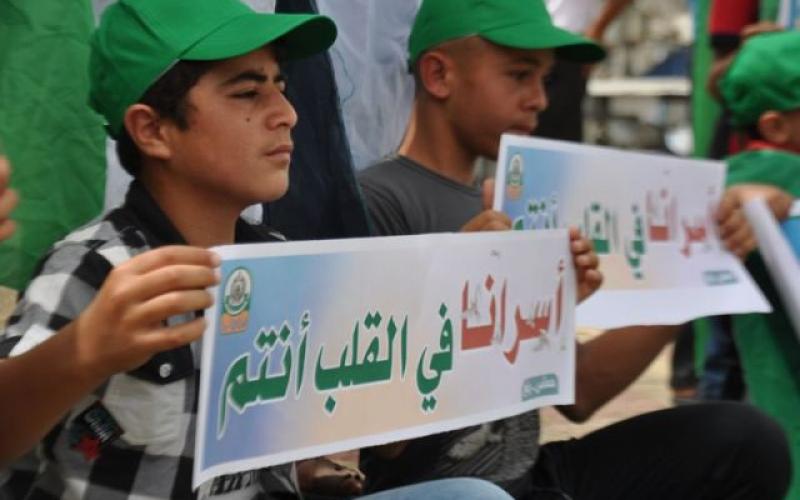 صور: وقفة في رفح تضامناً مع الأسرى