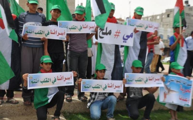 صور: وقفة في رفح تضامناً مع الأسرى