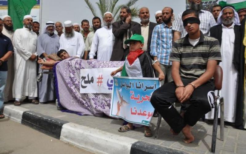 صور: وقفة في رفح تضامناً مع الأسرى