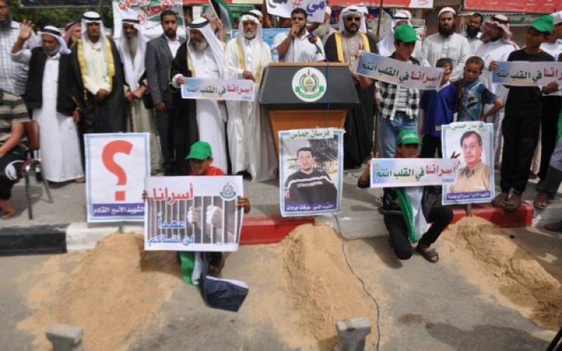 صور: وقفة في رفح تضامناً مع الأسرى