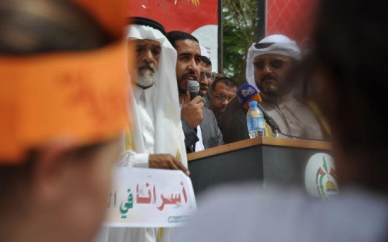 صور: وقفة في رفح تضامناً مع الأسرى