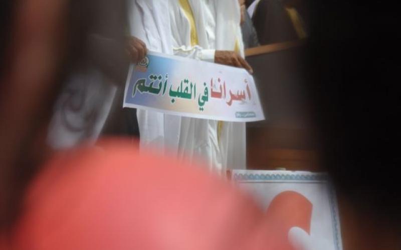 صور: وقفة في رفح تضامناً مع الأسرى
