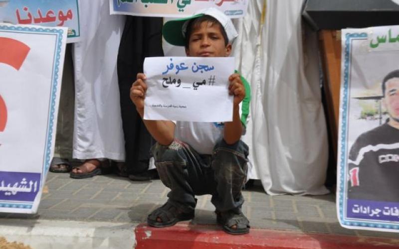 صور: وقفة في رفح تضامناً مع الأسرى
