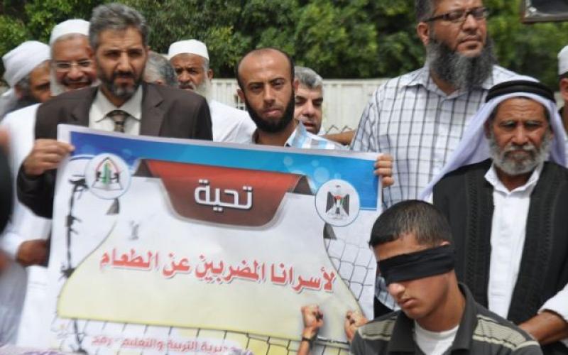 صور: وقفة في رفح تضامناً مع الأسرى