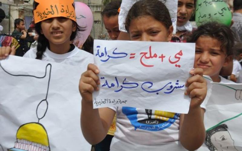 صور: وقفة في رفح تضامناً مع الأسرى