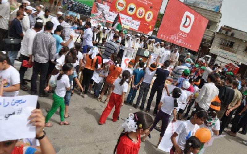 صور: وقفة في رفح تضامناً مع الأسرى