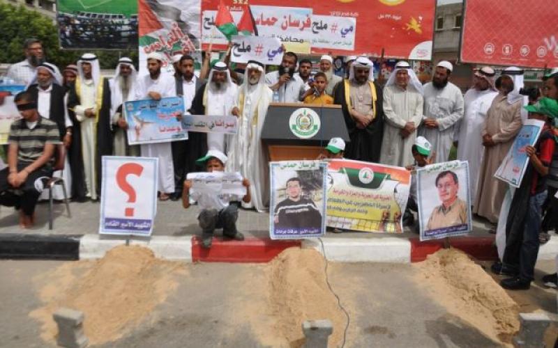 صور: وقفة في رفح تضامناً مع الأسرى