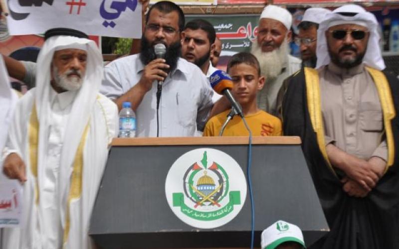صور: وقفة في رفح تضامناً مع الأسرى