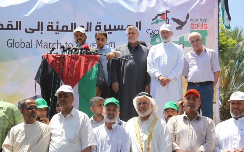 صور: مسيرة بغزة في يوم القدس العالمي
