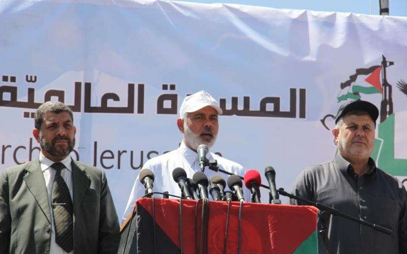 صور: مسيرة بغزة في يوم القدس العالمي