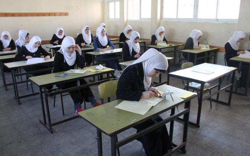 صور: بدء امتحان الثانوية العامة في غزة