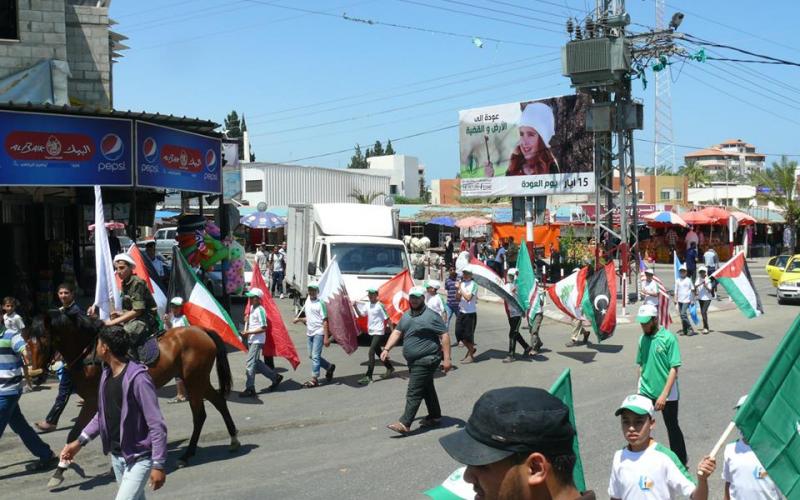 صور: انطلاق مخيمات مشاعل التحرير بالوسطى