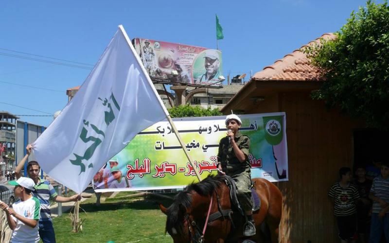 صور: انطلاق مخيمات مشاعل التحرير بالوسطى