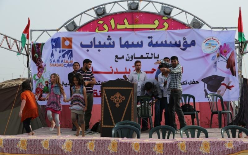 صور: حفل تكريم للمتفوقين في بيت لاهيا