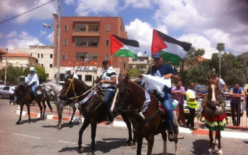 بالصور: مسيرة خيول تضامناً مع الأسرى