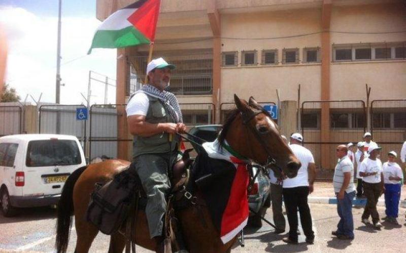 بالصور: مسيرة خيول تضامناً مع الأسرى