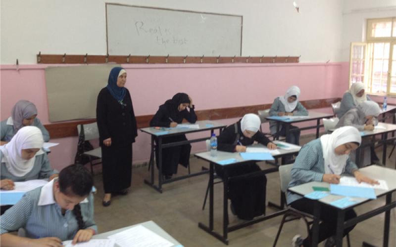 صور: امتحان الثانوية العامة بنابلس‎