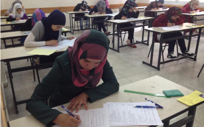 صور: امتحان الثانوية العامة بنابلس‎