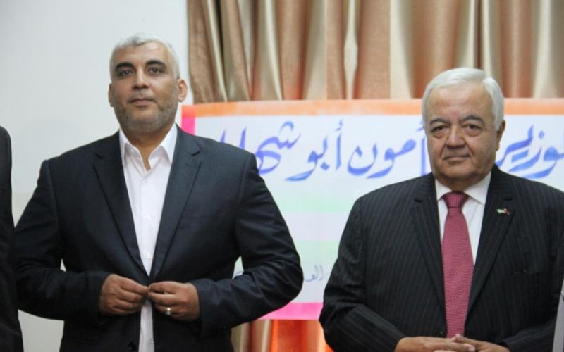 صور: مراسم تسليم وتسلم وزارة العمل بغزة