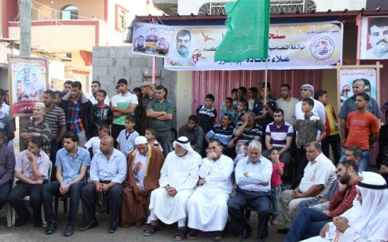 وقفة تضامنية مع الأسير "أبو جزر"‎ برفح