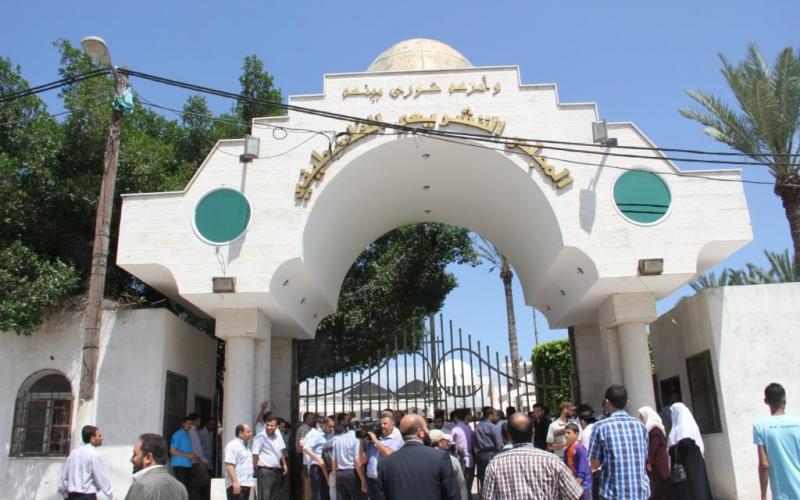 صور: موظفو غزة يعتصمون أمام بنك فلسطين