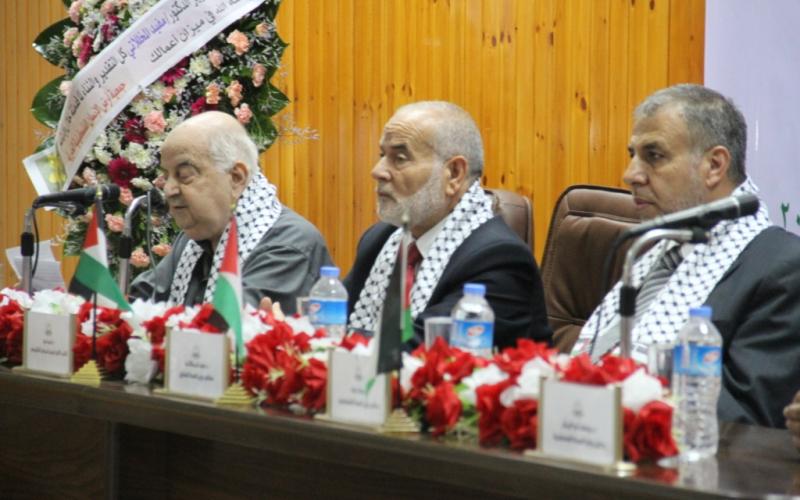 صور: حفل تكريم وزير الصحة السابق "المخللاتي"