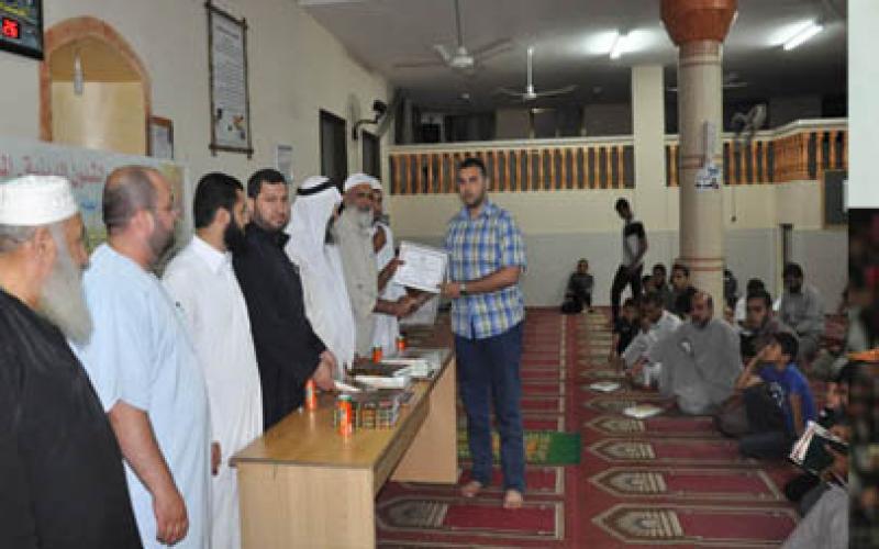 بالصور: تخريج دورة "فقه الطهارة" بالزوايدة
